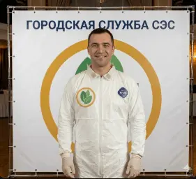 Уничтожение мошек - фото 6