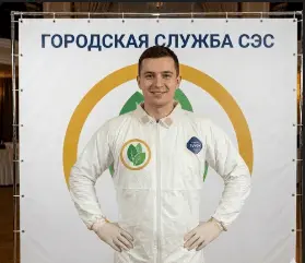 Уничтожение мошек - фото 5